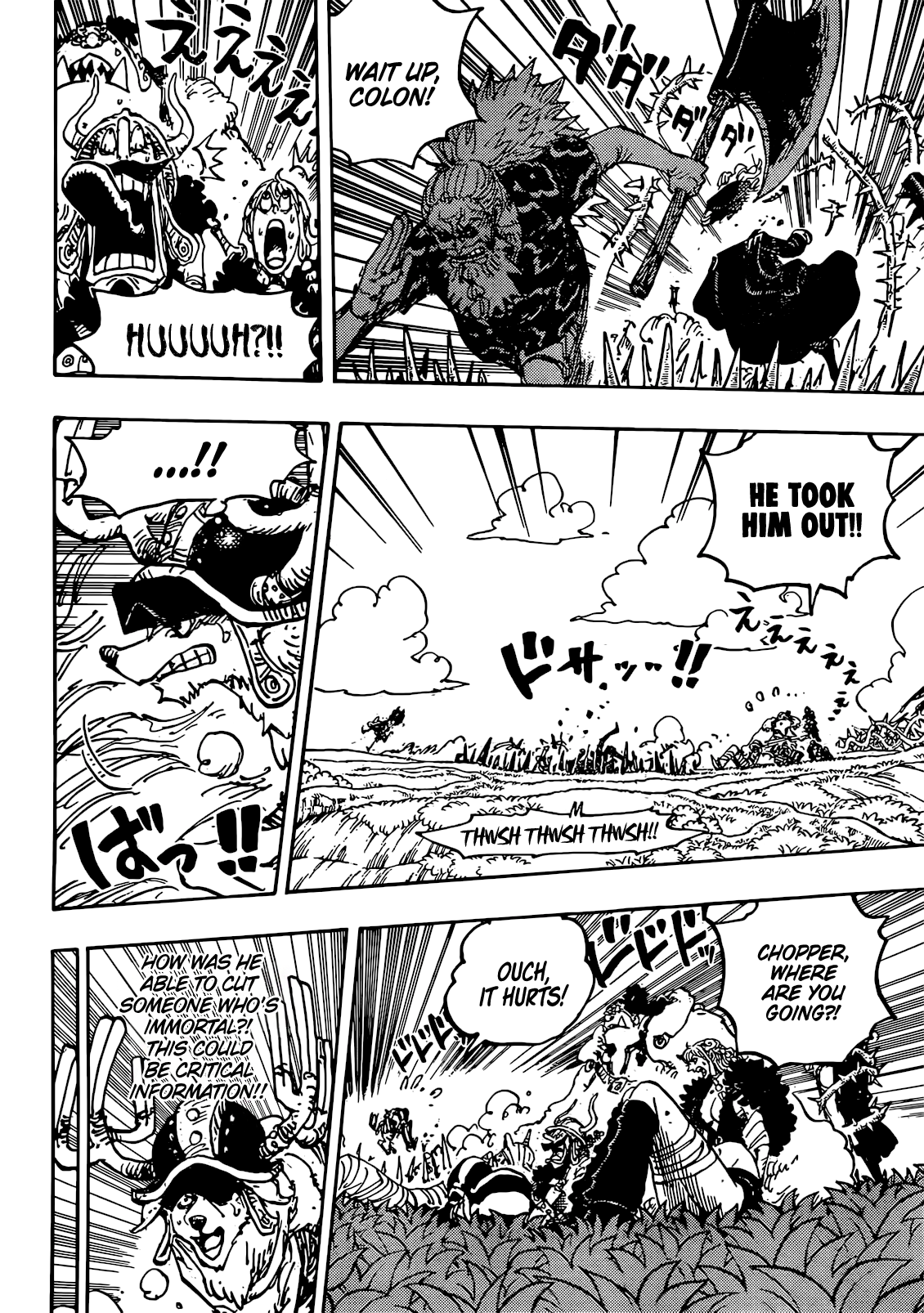 One Piece, Chapter 1149 image 06